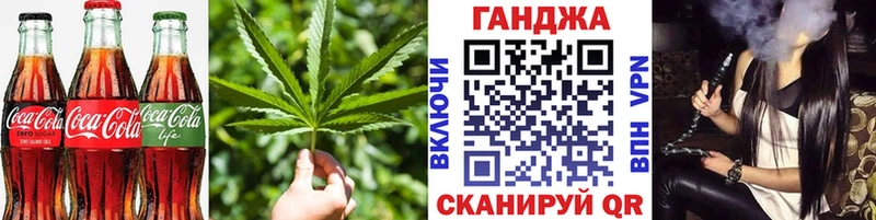 Купить  Порхов  Cannafood конопля 