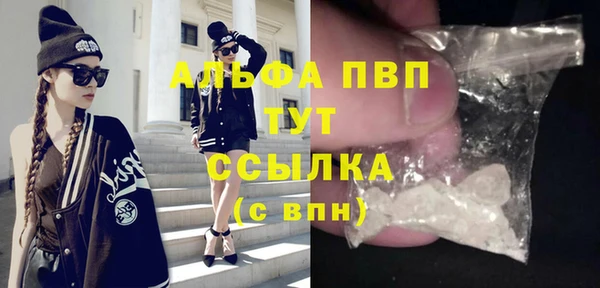 MDMA Карпинск