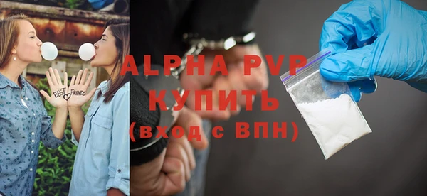 MDMA Карталы