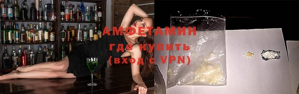MDMA Карпинск