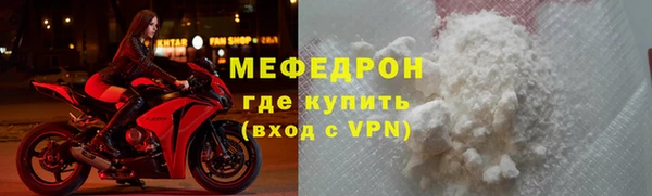 MDMA Карталы