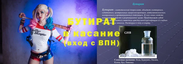 MDMA Карпинск