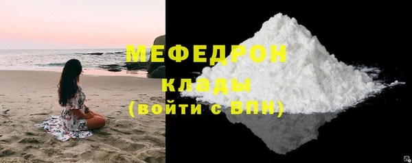 MDMA Карпинск