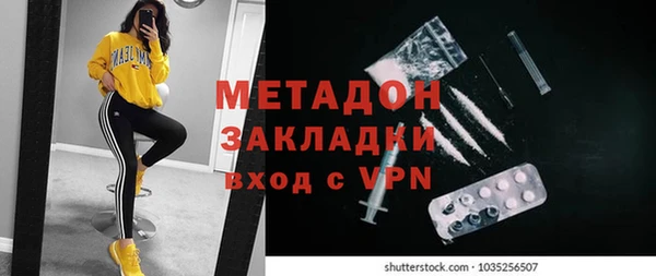MDMA Карталы
