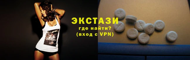 мяу мяу кристалл Касимов