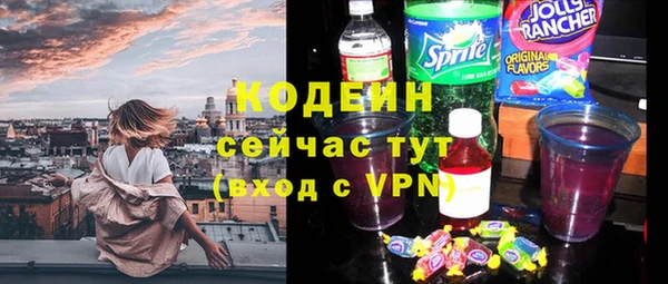 MDMA Карпинск