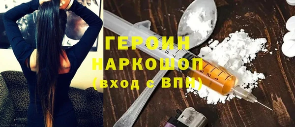 MDMA Карпинск