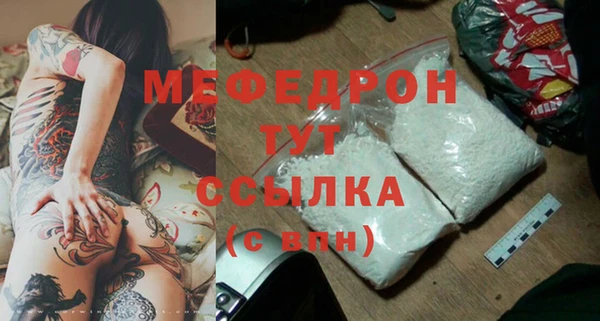 MDMA Карпинск