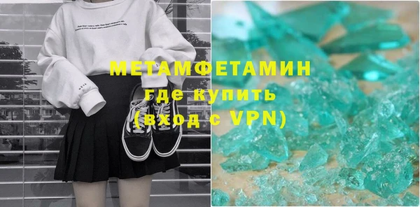 MDMA Карталы