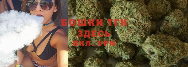 MDMA Карталы
