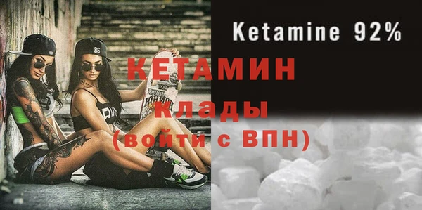 MDMA Карпинск