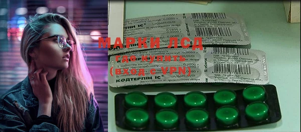 MDMA Карталы
