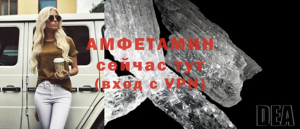 MDMA Карталы