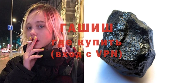 MDMA Карпинск