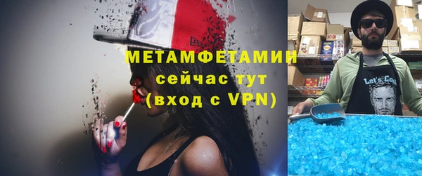 MDMA Карталы