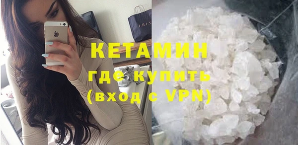 MDMA Карталы